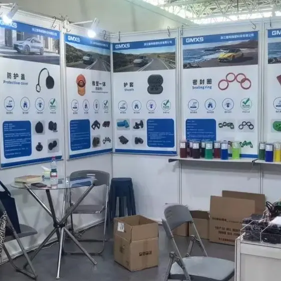 GM Rubber debuts at 2025 Taizhou Auto Parts Exhibition
